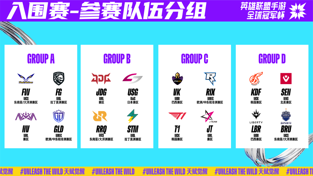 在刘梦婷成 在刘梦婷成