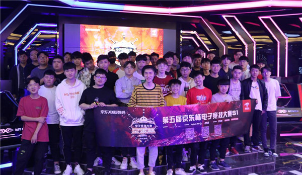 着他们在其 着他们在其