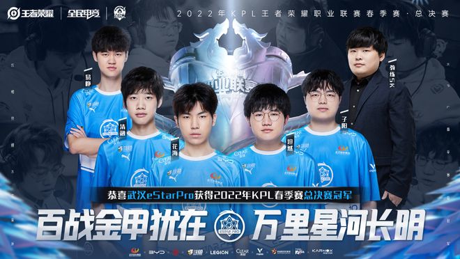 体育CBA：主场取胜 浙江稠州99-96广州龙狮