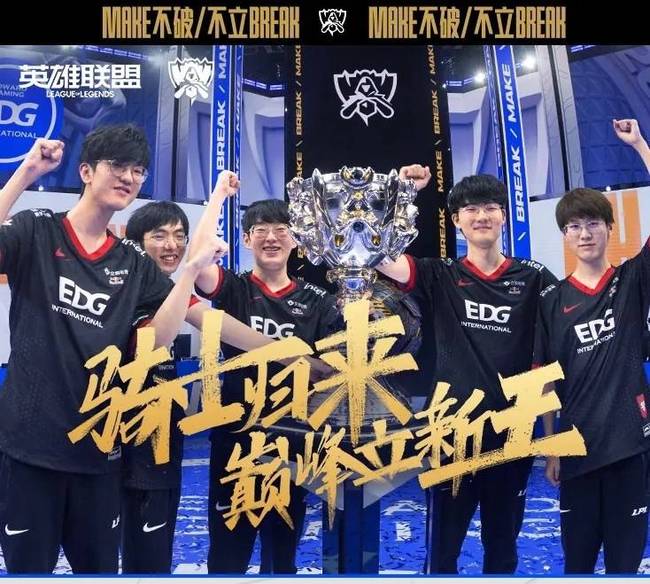 马克西：文班曾主动要求和我单挑且全程防守 当时我就觉得他很特别