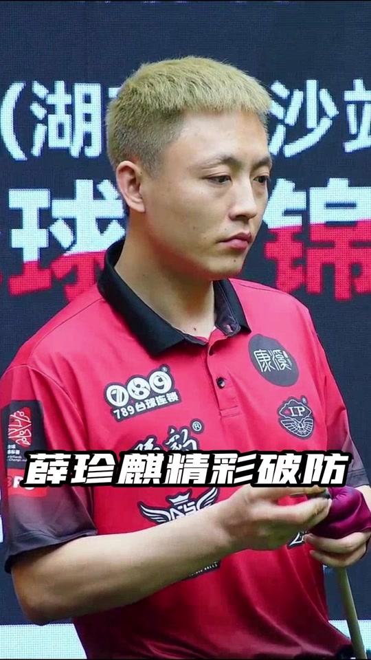 每一位体育 每一位体育