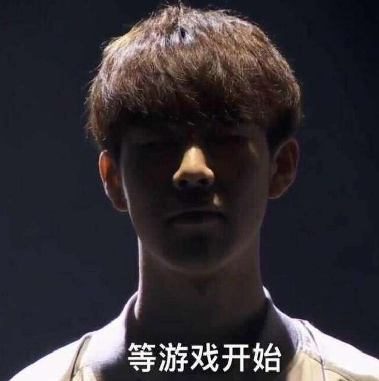 倘若阿莫林 倘若阿莫林